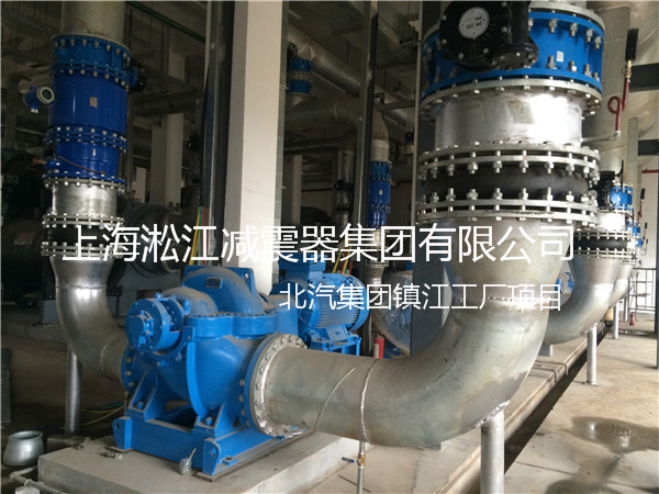 北汽集團鎮(zhèn)江工廠橡膠接頭，北汽工廠橡膠接頭，北汽鎮(zhèn)江工廠橡膠接頭