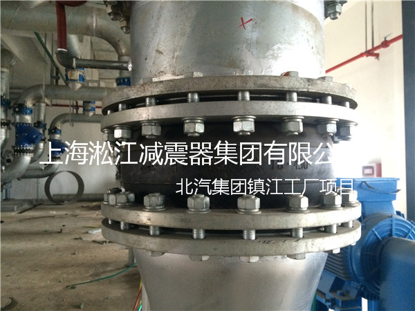 北汽集團鎮(zhèn)江工廠橡膠接頭，北汽工廠橡膠接頭，北汽鎮(zhèn)江工廠橡膠接頭
