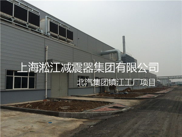 北汽集團鎮(zhèn)江工廠橡膠接頭，北汽工廠橡膠接頭，北汽鎮(zhèn)江工廠橡膠接頭
