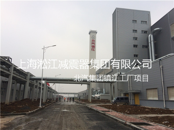 北汽集團鎮(zhèn)江工廠橡膠接頭，北汽工廠橡膠接頭，北汽鎮(zhèn)江工廠橡膠接頭