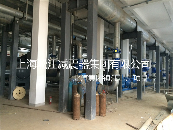 北汽集團鎮(zhèn)江工廠橡膠接頭，北汽工廠橡膠接頭，北汽鎮(zhèn)江工廠橡膠接頭