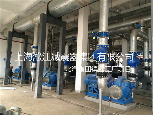 北汽集團鎮(zhèn)江工廠橡膠接頭，北汽工廠橡膠接頭，北汽鎮(zhèn)江工廠橡膠接頭