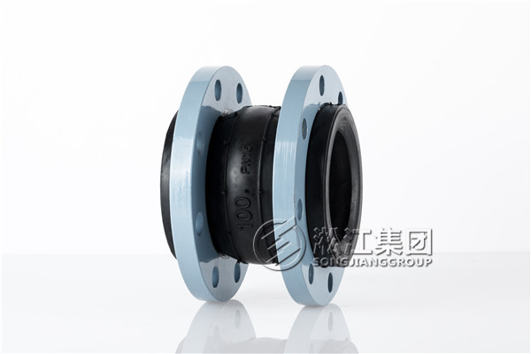 德州DN350橡膠接頭，淞江*DN350橡膠接頭，德州康博公館能源站橡膠接頭