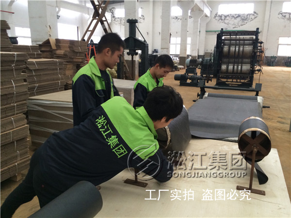中鋁華中銅業(yè)橡膠接頭，熱軋機DN50橡膠接頭