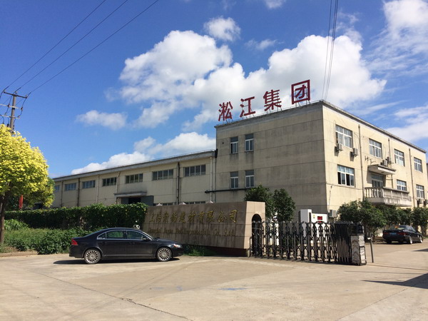 蘇州熱鍍鋅法蘭橡膠接頭，吳中區(qū)法蘭橡膠接頭，市政污水處理法蘭橡膠接頭
