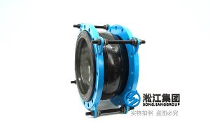 嘉興25kg可曲繞合成橡膠接頭檢測報(bào)告合格